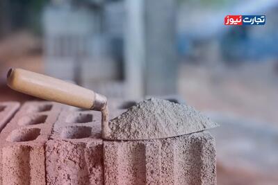  قیمت سیمان امروز ۲۶ بهمن ۱۴۰۴ + جدول