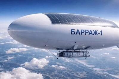  روسیه رقیب استارلینک را وارد میدان کرد