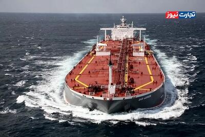  ایران چند نفتکش دارد؟ + اینفوگرافیک