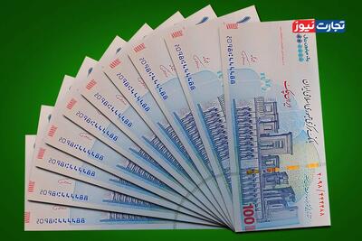  منابع و مصارف هدفمندی یارانه‌ها مشخص شد + جدول