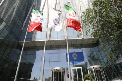  شاخص بورس امروز ۲۶ بهمن/ افت ۱۰۴ هزار واحدی