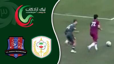  خلاصه بازی نیروی زمینی 0 - نساجی 0