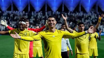  تشوبق ایسلندی رونالدو مقابل هواداران النصر