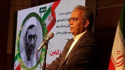  ابلاغ سند جامع توسعه سیستان و بلوچستان؛ تعهد ملی برای رسیدن به میانگین کشور