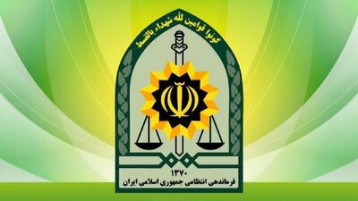  پلیس در تعقیب قاتلان شهروند نیکشهری