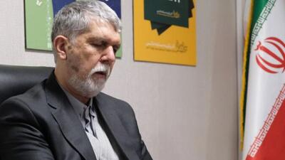  وزیر ارشاد: هنر تار و پود تمدن ایرانی را شکل داده است