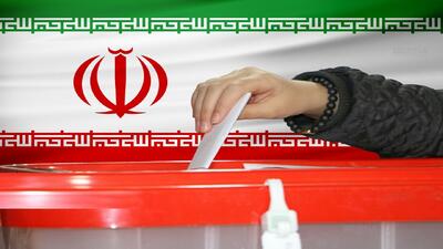  اعضای کمیته بازرسی ستاد انتخابات استان قم معرفی شدند