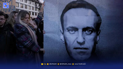  الکسی ناوالنی قربانی سم قورباغه شد؟