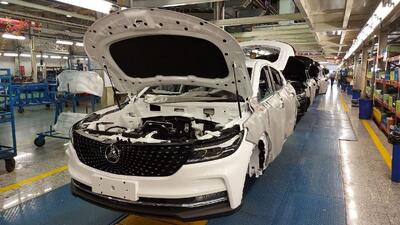  آخرین قیمت محصولات بهمن موتور امروز، دوشنبه 27 بهمن ماه