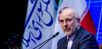  قالیباف: حقوق در سال آینده حداقل ۳۲ درصد افزایش پیدا می‌کند