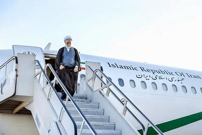  رئیس قوه قضاییه وارد اصفهان شد