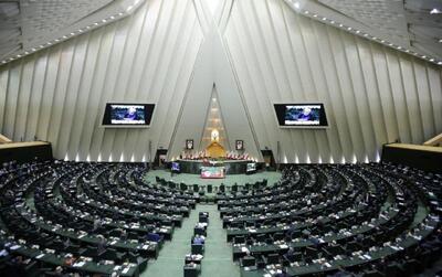  نان داغ روی میز بهارستان