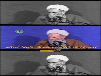  شعور دینی در اجتماع