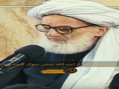  احترام به پدر