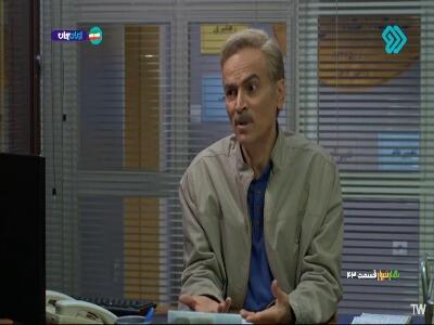  همیشه خدا منو میزاری تو عمل انجام شده!