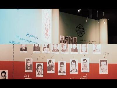  بازدید پیشکسوتان مبارزه با جنایات منافقین از موزه «اسرار سازمان»