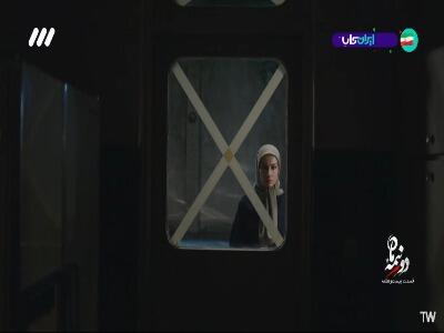  هر چی بین ما بوده تموم شده!