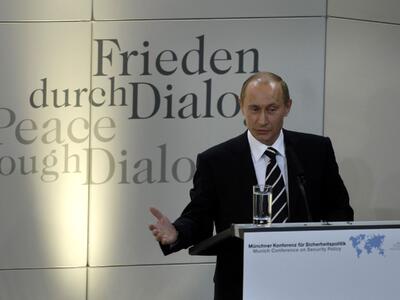  مونیخ 2007؛ سخنرانی‌ای که پوتین در آن بر غرب شورید