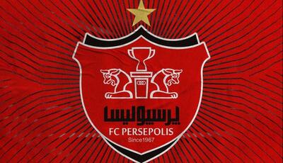  جرایم و هشدارهای بی‌سابقه باشگاه پرسپولیس!