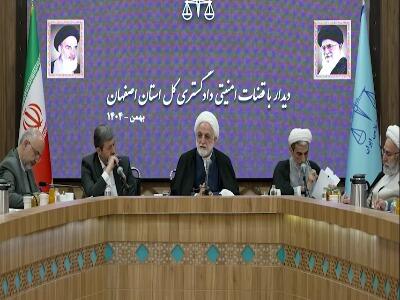  رئیس عدلیه: خیال باطل می‌کردند که کار جمهوری اسلامی تمام است