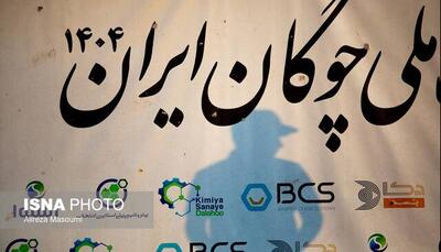  قهرمانی بسپارشیمی در روز نخست هفته ۲۲ لیگ‌ملی چوگان