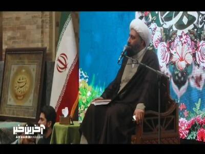  منبر ذکر فضائل امیرالمؤمنین علی علیه السلام