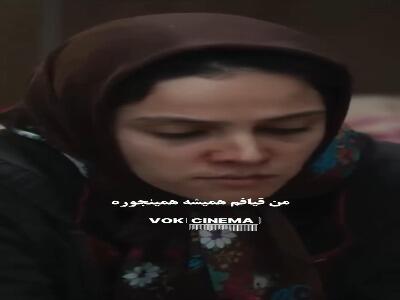  ترشیدن خیلی بهتر از این شوهر کردناست