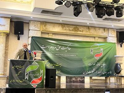  علی‌اکبر صالحی: جمهوری اسلامی ایران ظرفیت مدیریت بحران‌ها را دارد