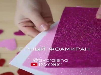  تل سر خوشگل با فوم اکلیلی