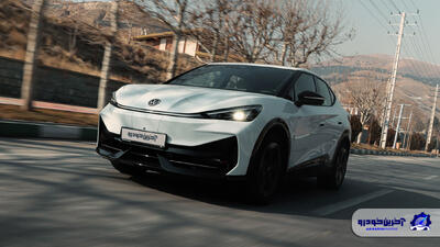  قیمت و شرایط فروش فولکس واگن ID.UNYX پیور اعلام شد – بهمن ۱۴۰۴