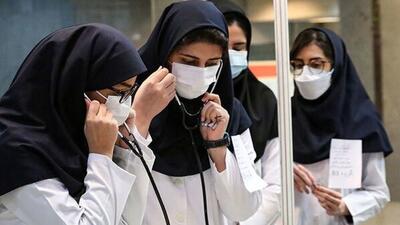  کاهش ظرفیت پزشکی، جایگاه منطقه‌ای ما را تضعیف می‌کند