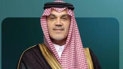  پیام‌های انتخاب اولین وزیر شیعه در عربستان