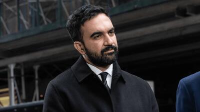  ممدانی شرکت سازنده پهپادهای اسرائیل را اخراج کرد