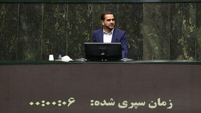  مصوبه قطعی مجلس؛ افزایش ۲۱ تا ۴۳ درصدی حقوق به صورت پلکانی