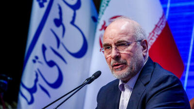  قالیباف: حقوق در سال آینده حداقل ۳۲ درصد افزایش پیدا می‌کند