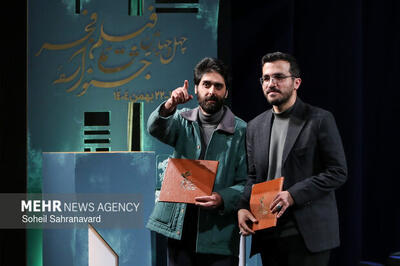  پر بازدیدترین برنده بهترین فیلمنامه “فجر”