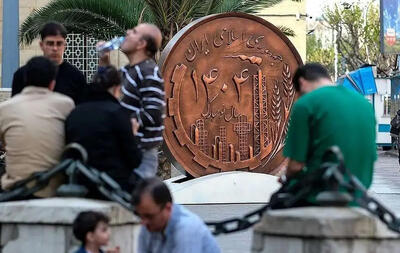  فرصت‌سوزی 10 ساله برای توسعه سرمایه گذاری