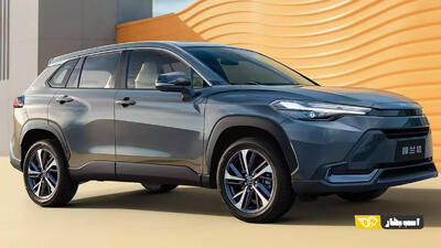  اولین شرایط فروش نسخه نیو فیس تویوتا فرانتلندر ویژه سامانه یکپارچه - بهمن 1404