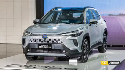  قیمت جدید تویوتا کرولا کراس هیبرید برای عرضه سامانه یکپارچه اعلام شد - بهمن 1404