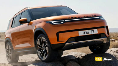  شاسی بلند جدید چری و لندروور، چه ظاهر و مشخصاتی خواهد داشت؟