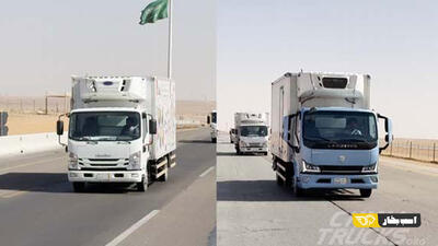  عربستان مقصد جدید کامیونت‌های چینی