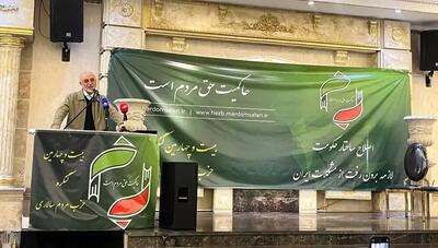  علی‌اکبر صالحی: انقلاب ایران اصلاح‌پذیر است/ لزوم فاصله برابر با قدرت‌های جهانی