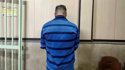  سفر بی‌بازگشت ملیکا؛ جزئیات تازه از قتل دختر گرافیست در جنوب تهران