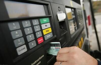  صورتحساب الکترونیک برای هر نوبت سوخت گیری صادر خواهد شد