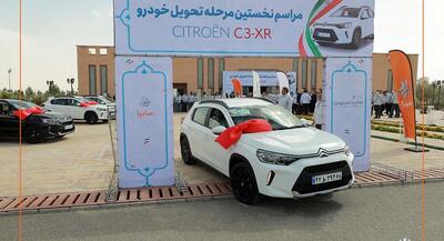  نخستین سری خودروهای سیتروئن C3-XR به مشتریان تحویل داده شد