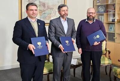  تفاهم‌نامه بین مرکز مطالعات وزارت خارجه و مرکز همکاری‌های تحول و پیشرفت