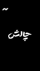  تراست چیست؟ تراستی کیست؟