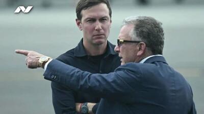  سایه پرنس کاخ سفید بر مذاکرات؛ کوشنر و معادله چند وجهی ایران!