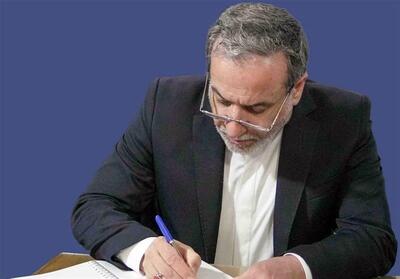  تشریح دستور کار ژنو توسط وزیر امور خارجه