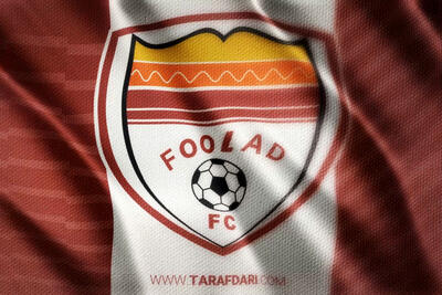  جریمه میلیونی باشگاه فولاد